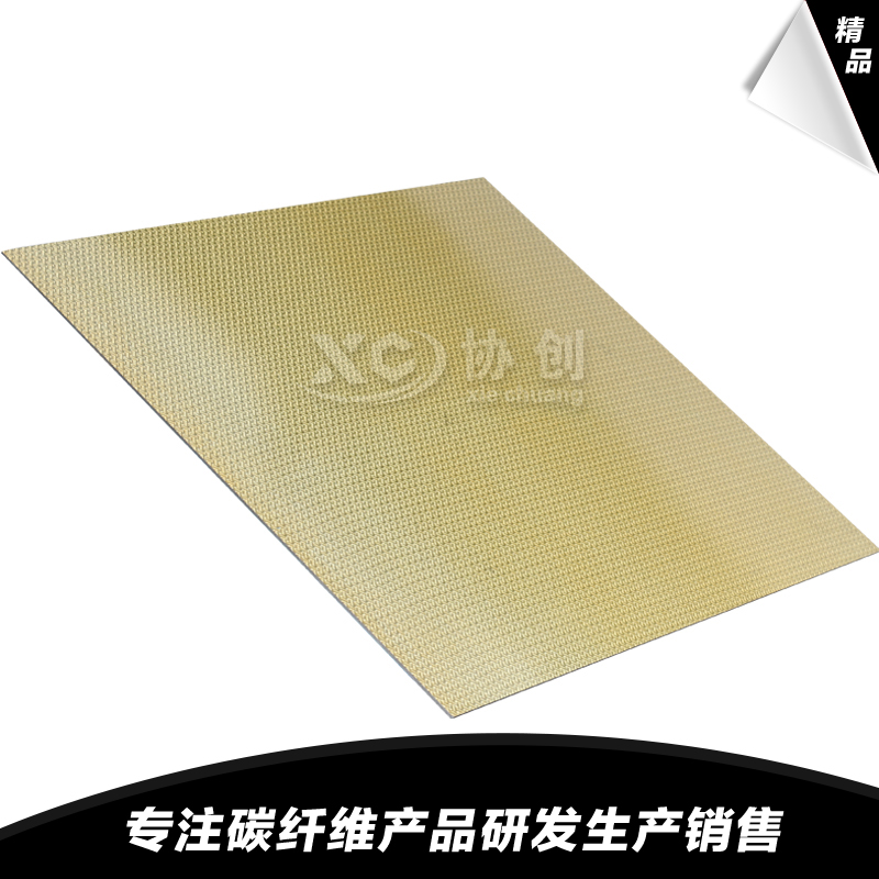 1592449907867391.jpg 4.jpg