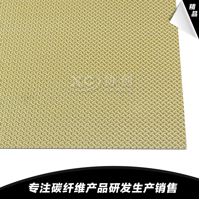 1592449914886024.jpg 7.jpg