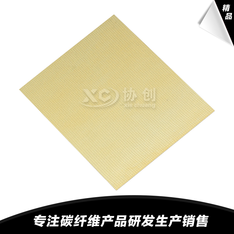 1592449917634374.jpg 8.jpg