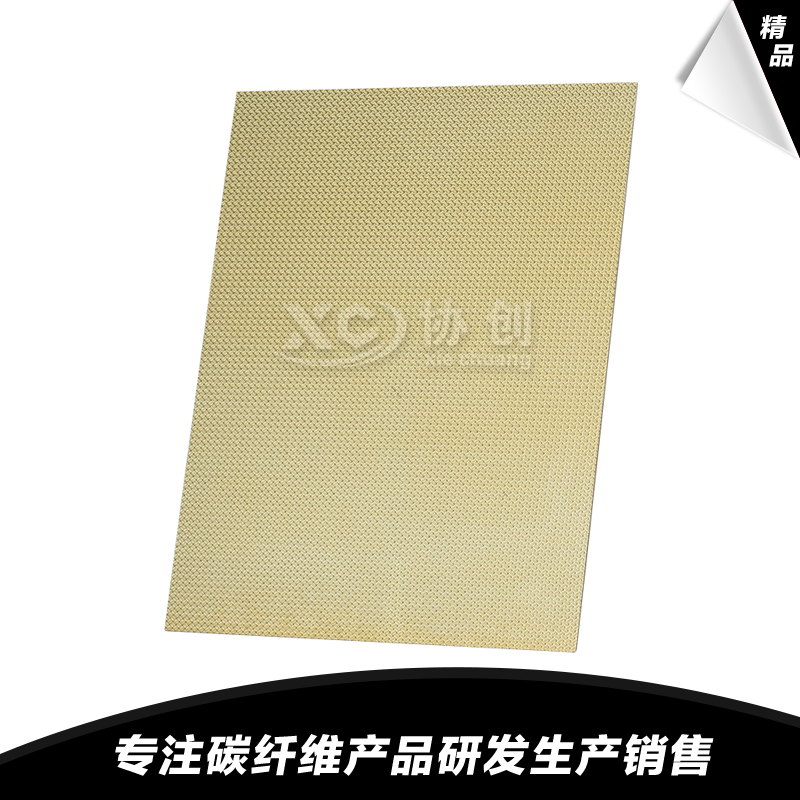 1592449922928711.jpg 10.jpg