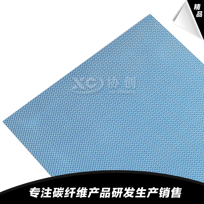 1592555272138149.jpg 4.jpg