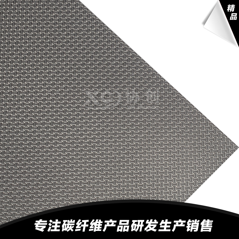 1592555336702149.jpg 4.jpg