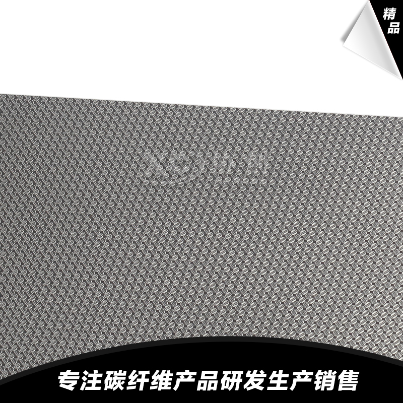 1592555338630587.jpg 5.jpg