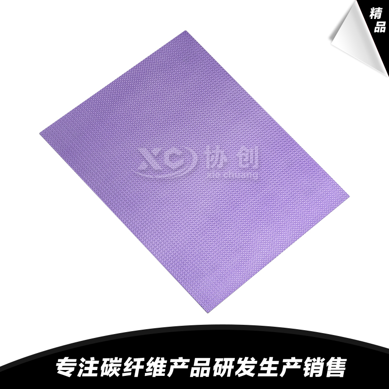 1592555407113440.jpg 4.jpg