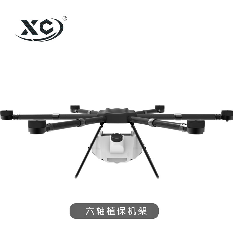 6軸企業植保機機架-MX616