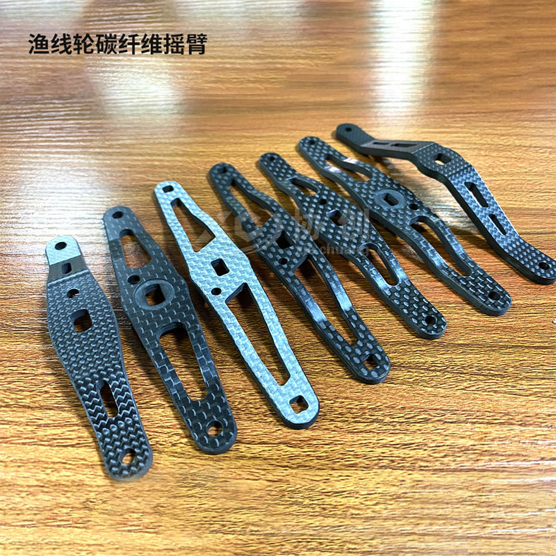碳纖維搖臂 碳纖維搖臂