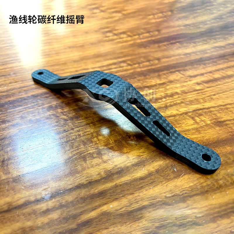 碳纖維搖臂 碳纖維搖臂
