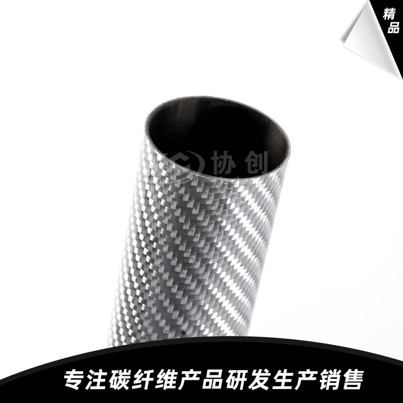 碳纖維管 碳纖維管