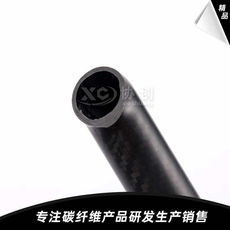 碳纖維管 碳纖維管
