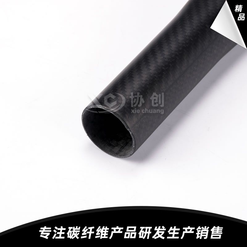 碳纖維管 碳纖維管