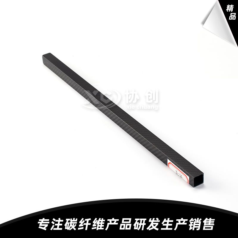 碳纖維管 碳纖維管