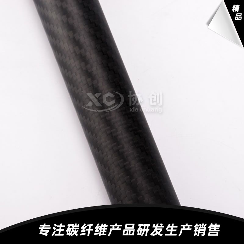 碳纖維管 碳纖維管