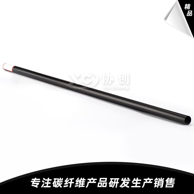 碳纖維管 碳纖維管