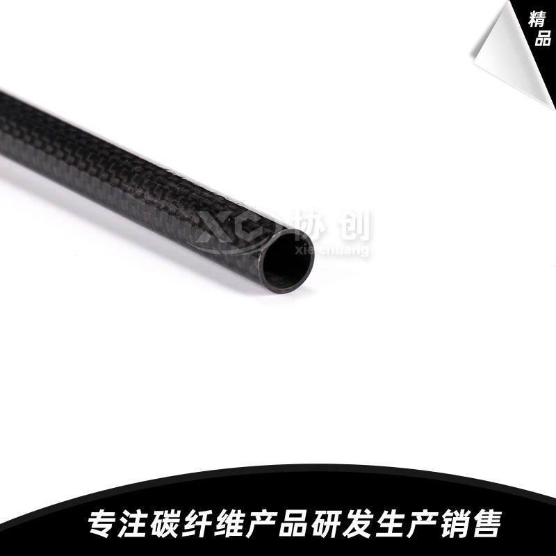 碳纖維管 碳纖維管