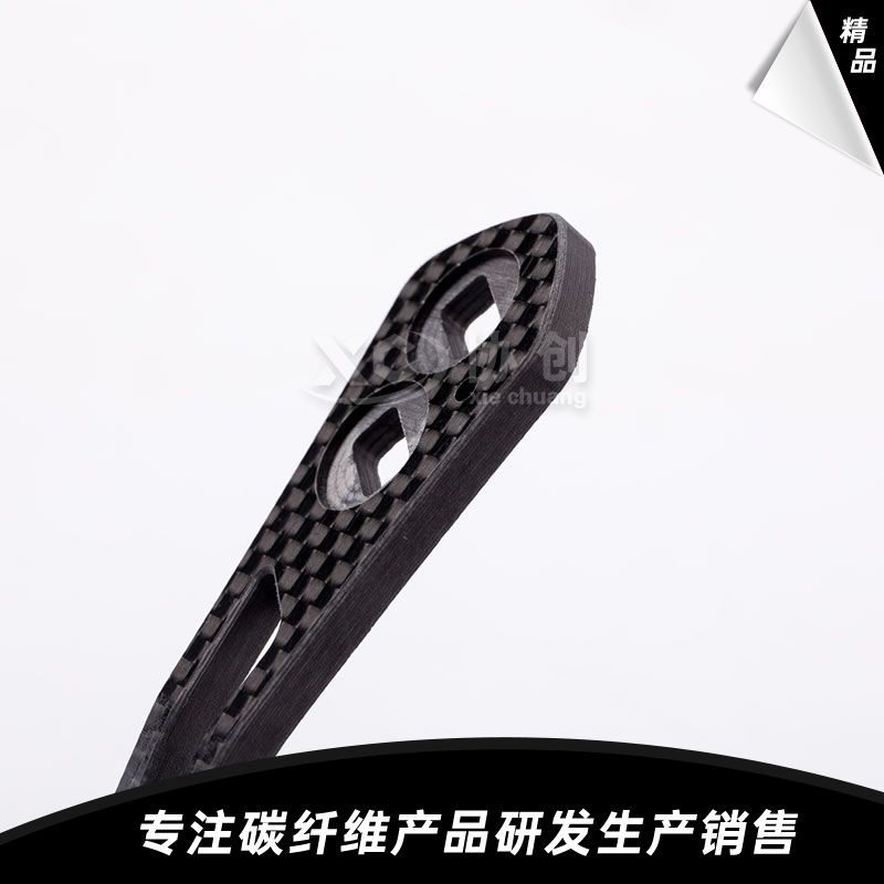 碳纖維搖臂 碳纖維搖臂