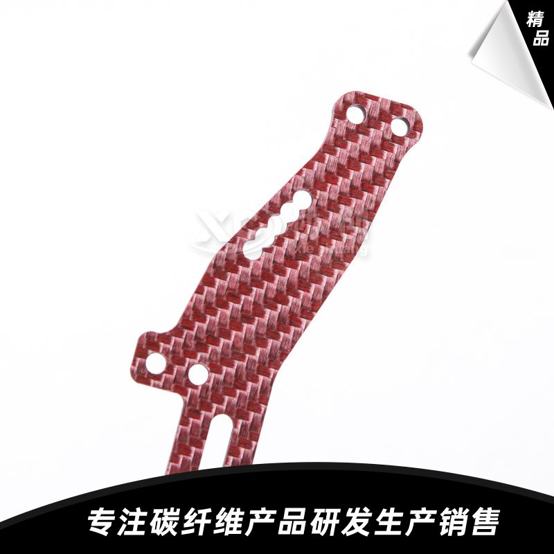 碳纖維穿越機配件 碳纖維穿越機配件