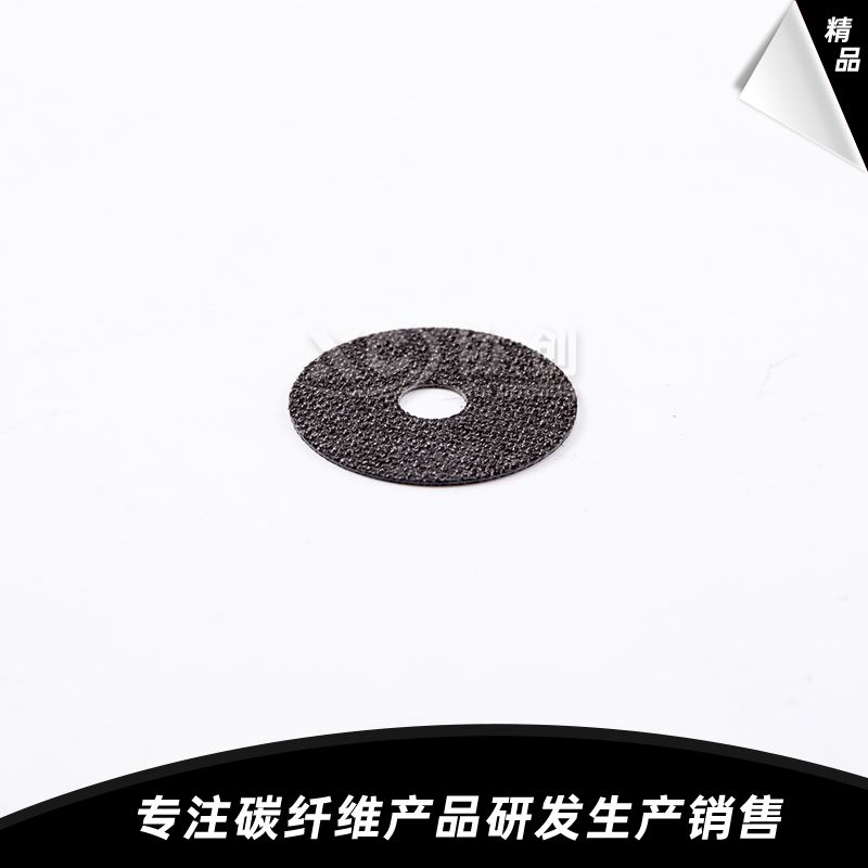 碳纖維剎車華司 碳纖維剎車華司