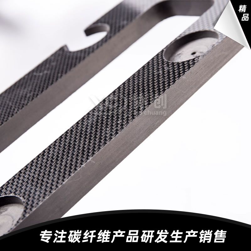 碳纖維大型設備零配件 碳纖維大型設備零配件