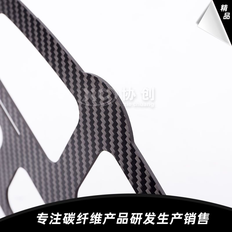 碳纖維CNC加工件 碳纖維CNC加工件