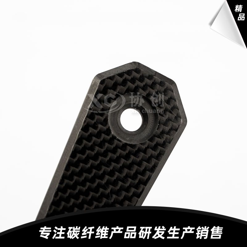 碳纖維設備配件 碳纖維設備配件