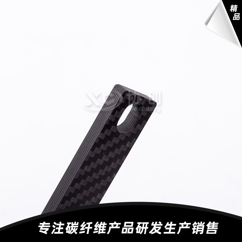 碳纖維小型設(shè)備配件 碳纖維小型設(shè)備配件