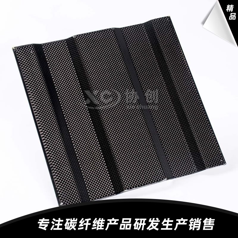 異形碳纖維板 異形碳纖維板
