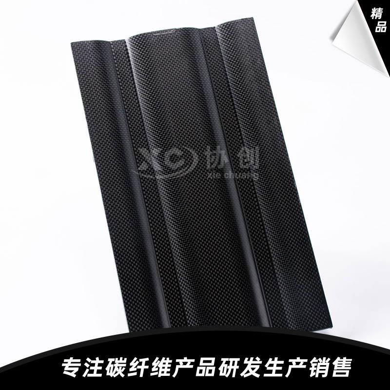 異形碳纖維板 異形碳纖維板