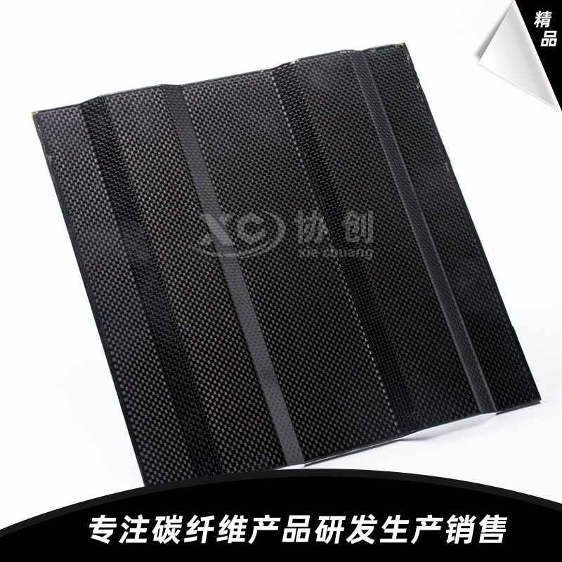 異形碳纖維板 異形碳纖維板